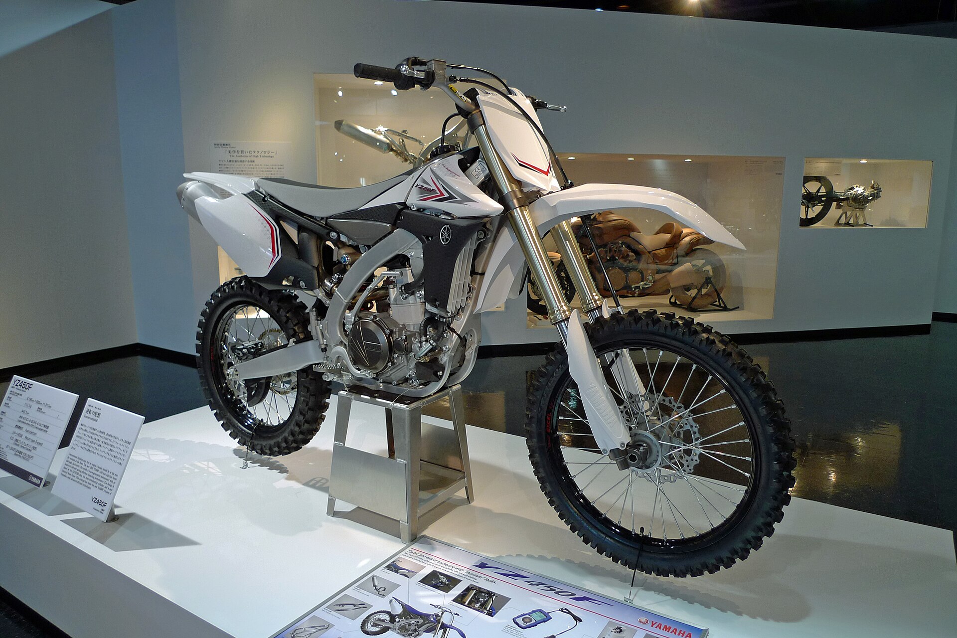 2010 Yamaha YZ450F